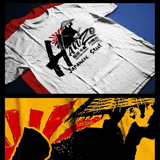 

Samurai T-Shirt deadly warrior with sword Bushido Code Japanese battle charge L