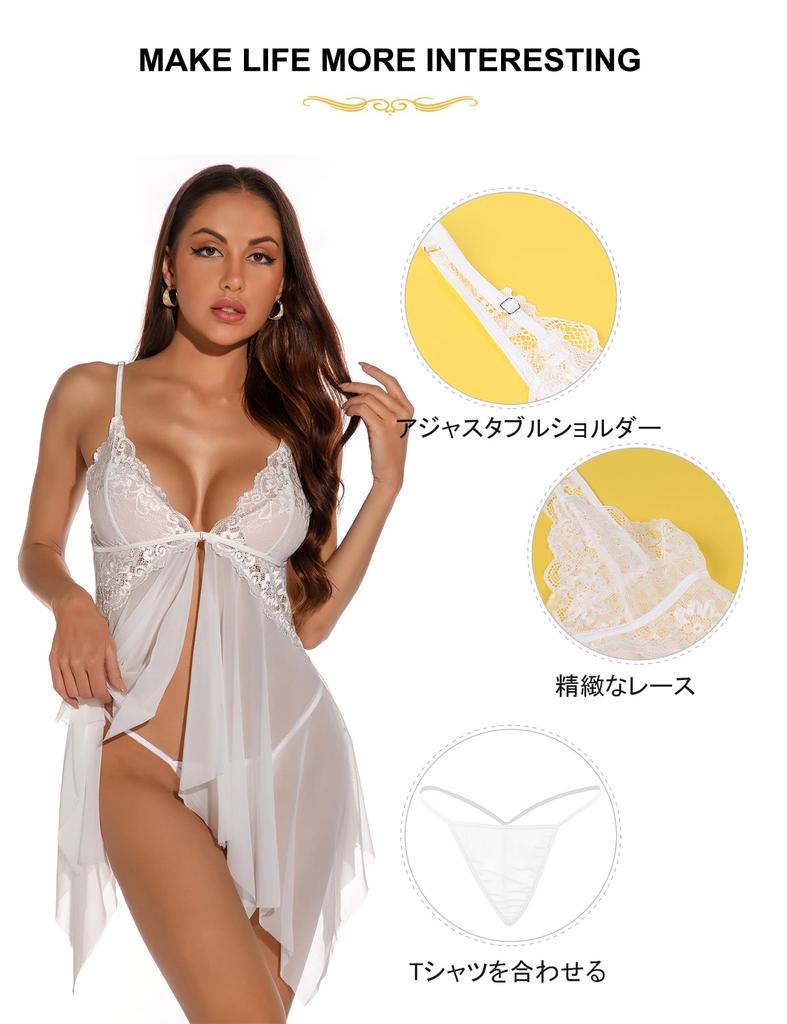 Large Open Princess Nightgown Irregular 5XL [ohyeahlady] Babydoll, Sexy, Size, Lingerie, Sheer, Women's Slip, Front, V-Neck, Cute, Popular, Style,