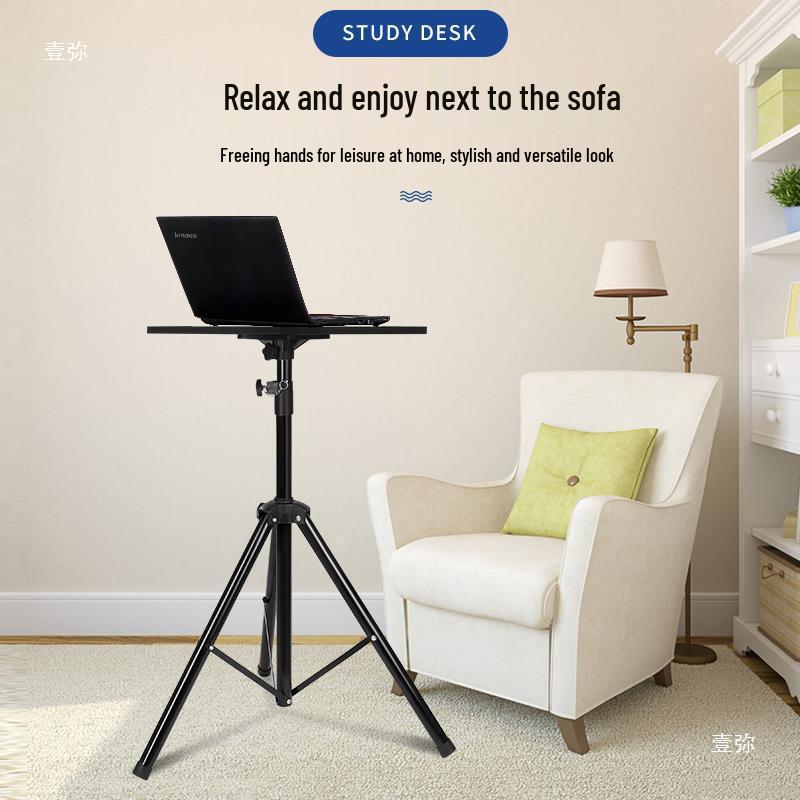 Adjustable Laptop Floor Stand and Desk Holder with Rotating Liftable Bracket