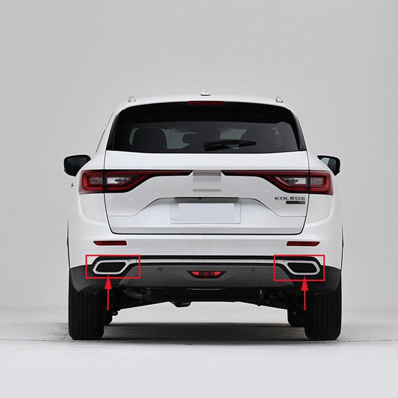 For Renault Koleos 2 II 2017 2018    2022 Car Rear Bumper Tail Chrome Decorative Trim Cover