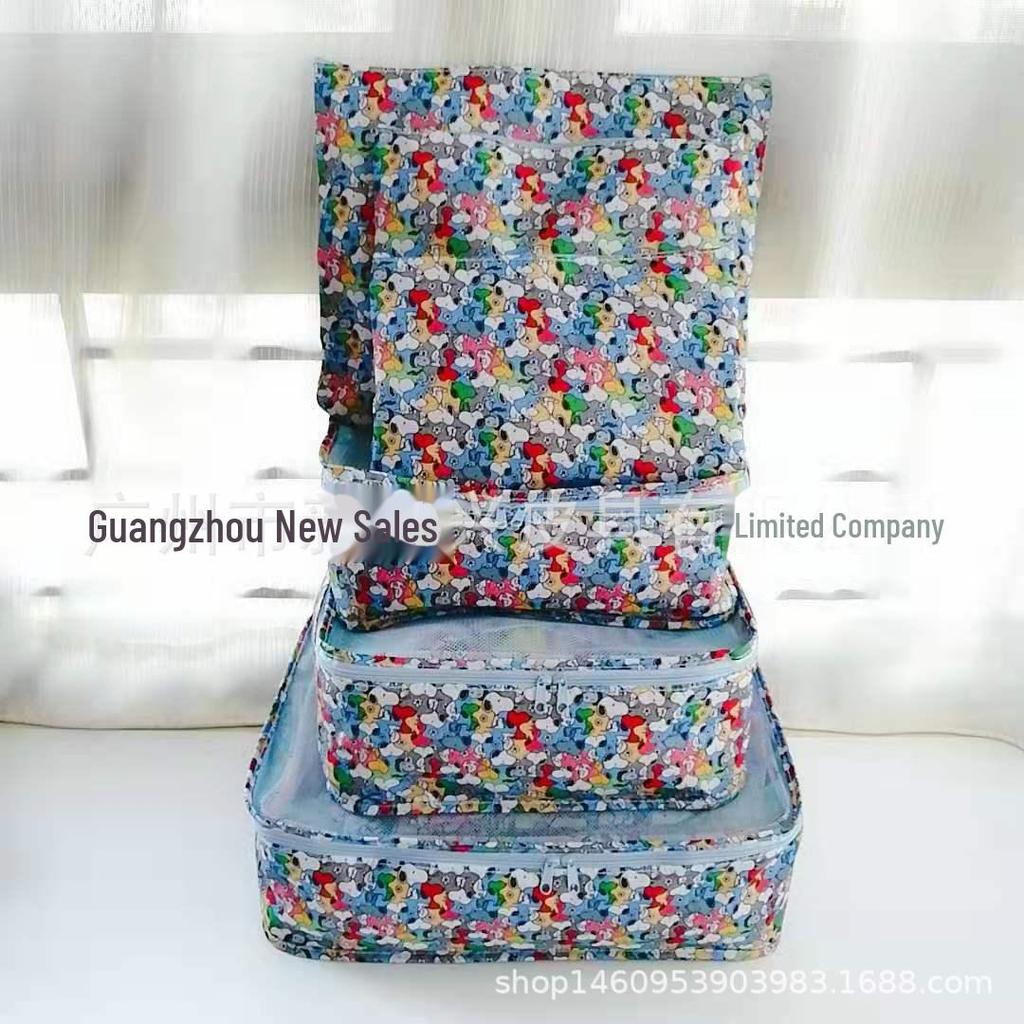 Cartoon Merlot Waterproof Cinnamon Pudding 6-Piece Travel Clothing Storage Set