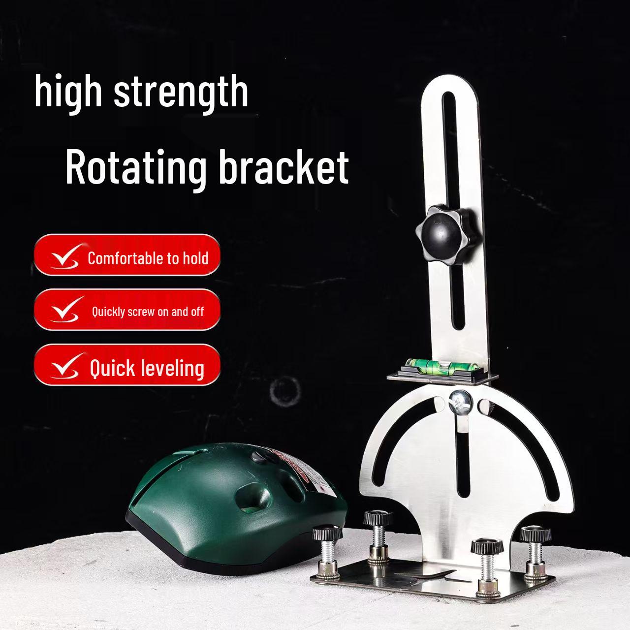 Adjustable Infrared Wall Mount Level Holder for Tilers and Carpenters