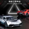 1:24 AMG ONE Simulation Toy Car Model DieCast Vehicles Metal Cars Decoration Pull Back Sound And Light Boy Education Gift