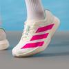 Adidas Men's Road Running Shoes KJ3873