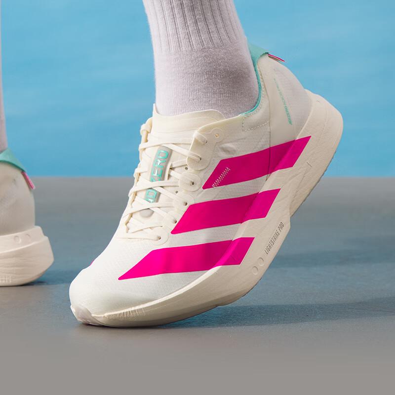 Adidas Men's Road Running Shoes KJ3873