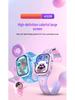 AS06 Kids' 5G Smartwatch with Card Slot & Positioning