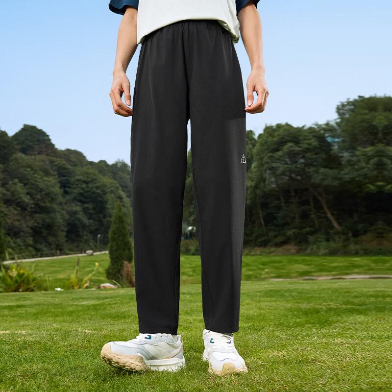 361° Men's Sun-Protective Breathable Outdoor Straight-Leg Casual Pants