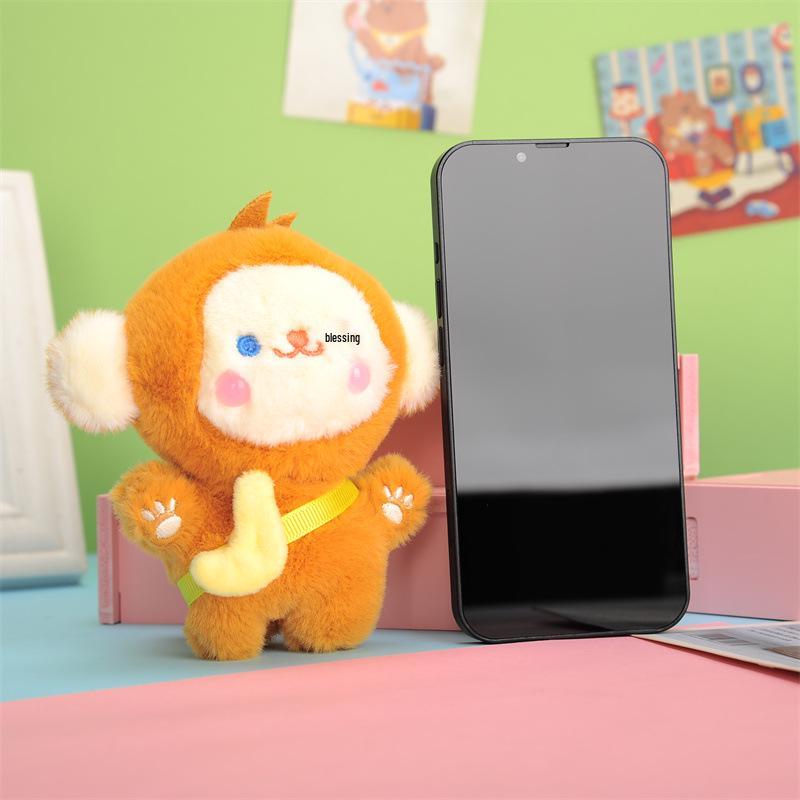 Adorable Monkey Keychain: Plush Banana Pendant for Women's Backpacks