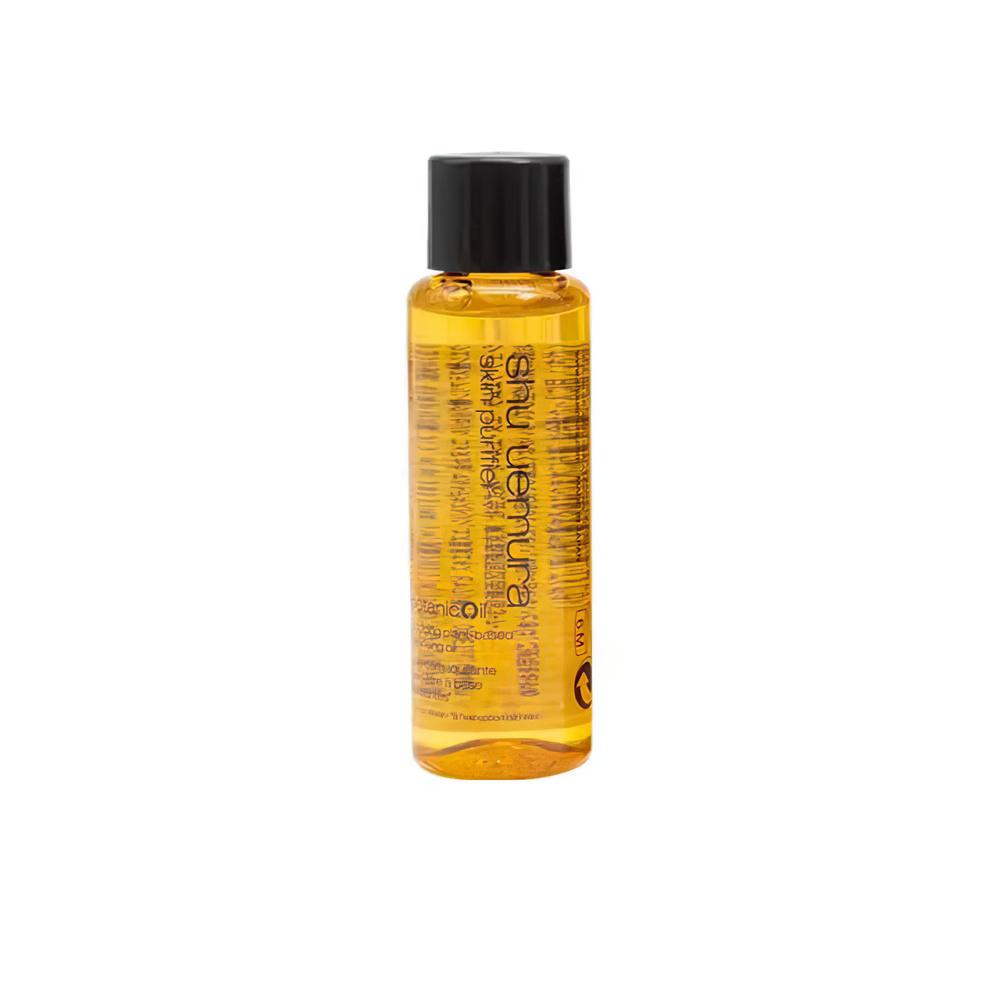 Shu Uemura Skin Purifier Botanic Oil Cleansing Oil 15ml Travel Size - Lemon Yuzu Nourishing Makeup Remover Oil