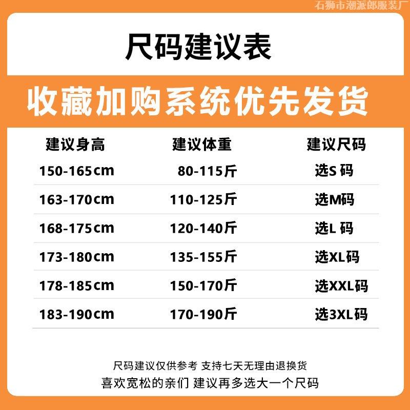 Simple cotton clothes men's medium and long trendy hooded trendy brand bread clothes thickened velvet warm cotton clothes couple models