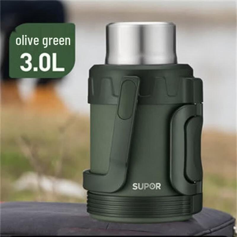 Supor King Kong Series Insulated Travel Kettle
