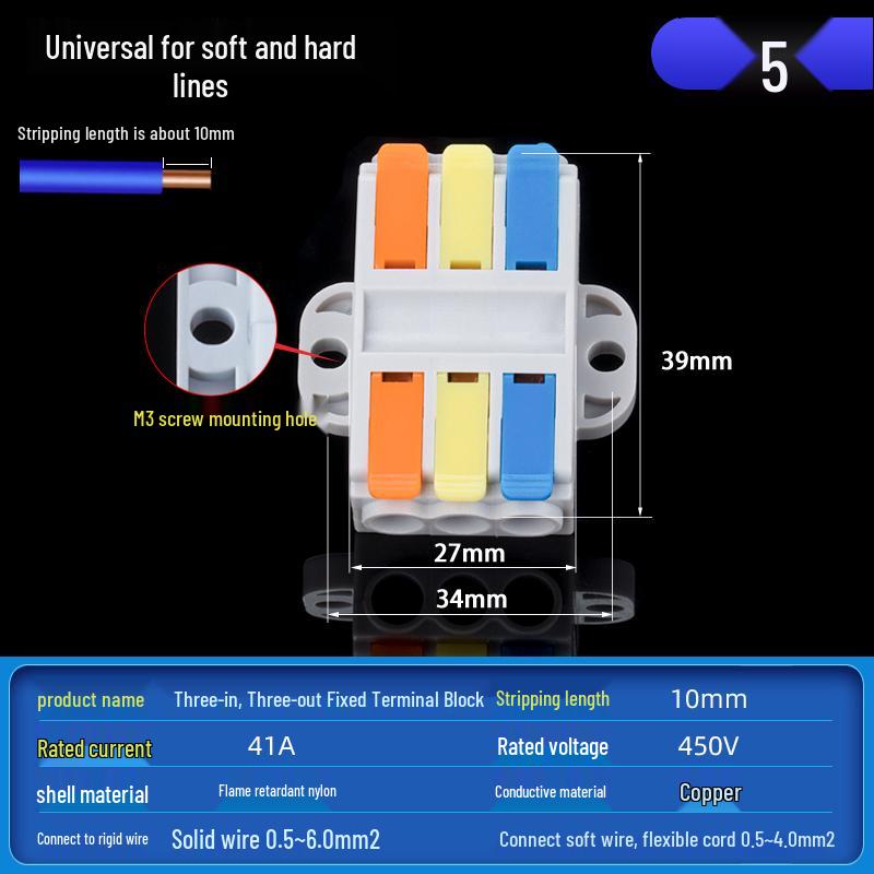 6-Square High-Power Push-Type Wiring Terminal Connector