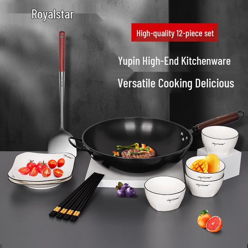 Rongshida 12-Piece Universal Cookware & Tableware Set