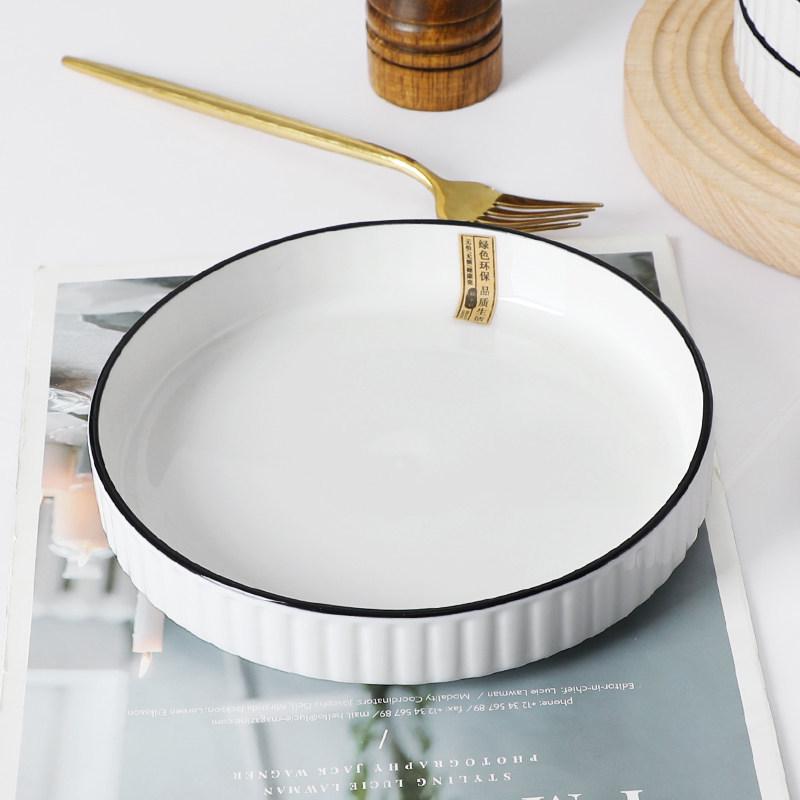 Nordic Style 7/8 Inch Deepened Thickened Ceramic Breakfast Plate (2024 Edition)