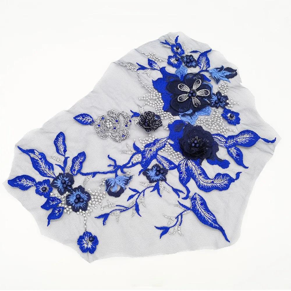 Elegant Colorful Sequined Embroidery Patches 3D Flower DIY Lace Fabrics Applique Sequins Patches Dresses