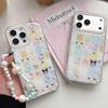 Glitter Cartoon Cat iPhone 15 Pro Max/17 Pro Case with Pearl Bracelet for Women