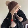 New Autumn and Winter Hats for Women In Winter Splicing Knitted Wool Hats for Winter Outdoor Ear Protection Bag Head Lei Feng Hat Warm Hat