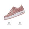 Nike Air Force 1 Low LV8 Rust Pink GS 849345-603
