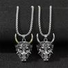 **Men's Horror Hannya Mask Pendant Necklace**