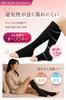 CILEM Compression Nighttime and Daytime Open Toe Calf Postpartum Sizes Women's Socks, Use, Support, Maternity, (Beige, S-M)
