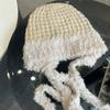 Cute Strap Fleece Knitted Pullover Hat Children Autumn and Winter Warm Ear Protection Wool Hat Shows Small Face