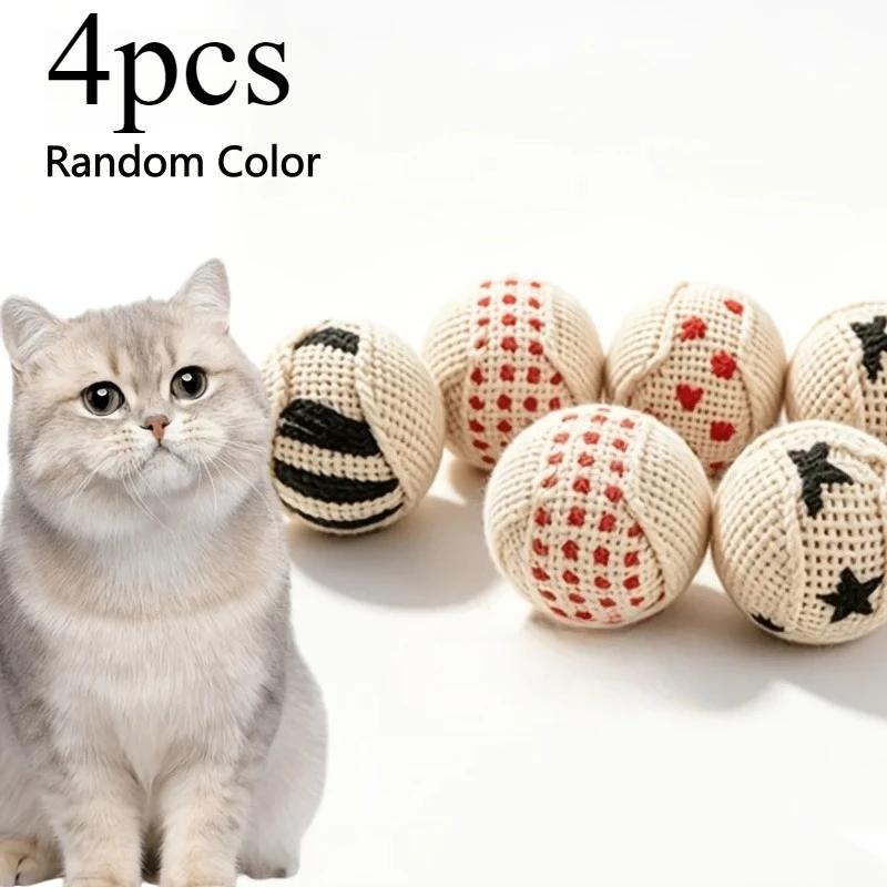 1‑4 Pcs Sound‑emitting Cat Chase Ball Toy, Random Cartoon Print, Heavy‑duty Canvas Material, Battery‑Free Interactive Kitten Pla