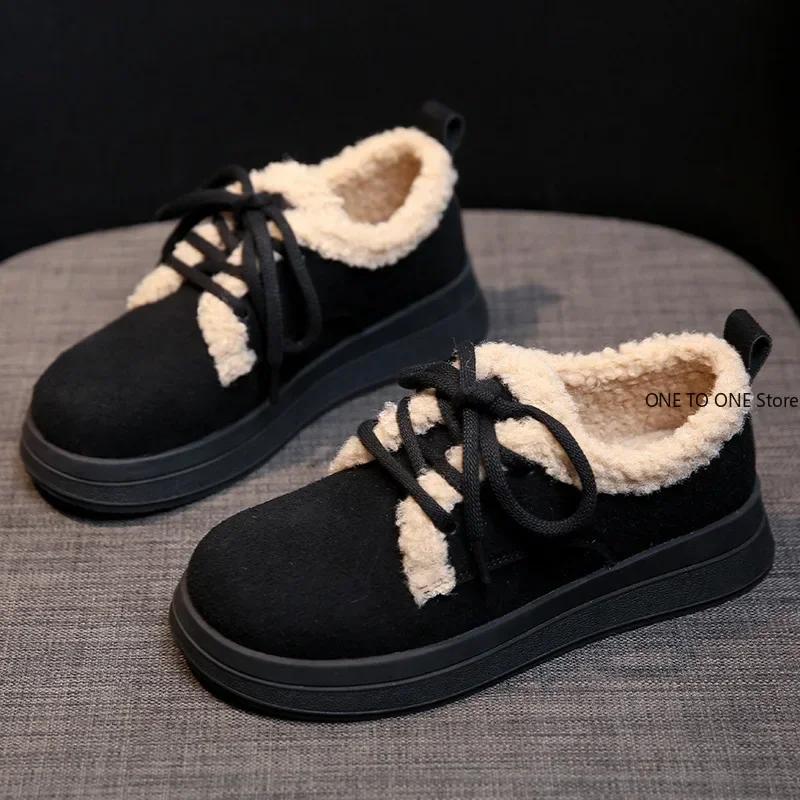 Módní dámské pantofle s plochou podrážkou, platforma, nové luxusní zimní dámské boty Boken, plyšové, módní, retro boty z fazolí, bavlněné dámské boty
