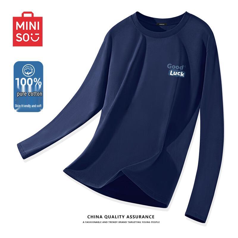MINISO Men's Relaxed Fit Long Sleeve Cotton T-Shirt