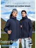 Men’s Windproof & Waterproof Velvet Hooded Jacket for Autumn/Winter - Trendy Soft Shell Couple Design