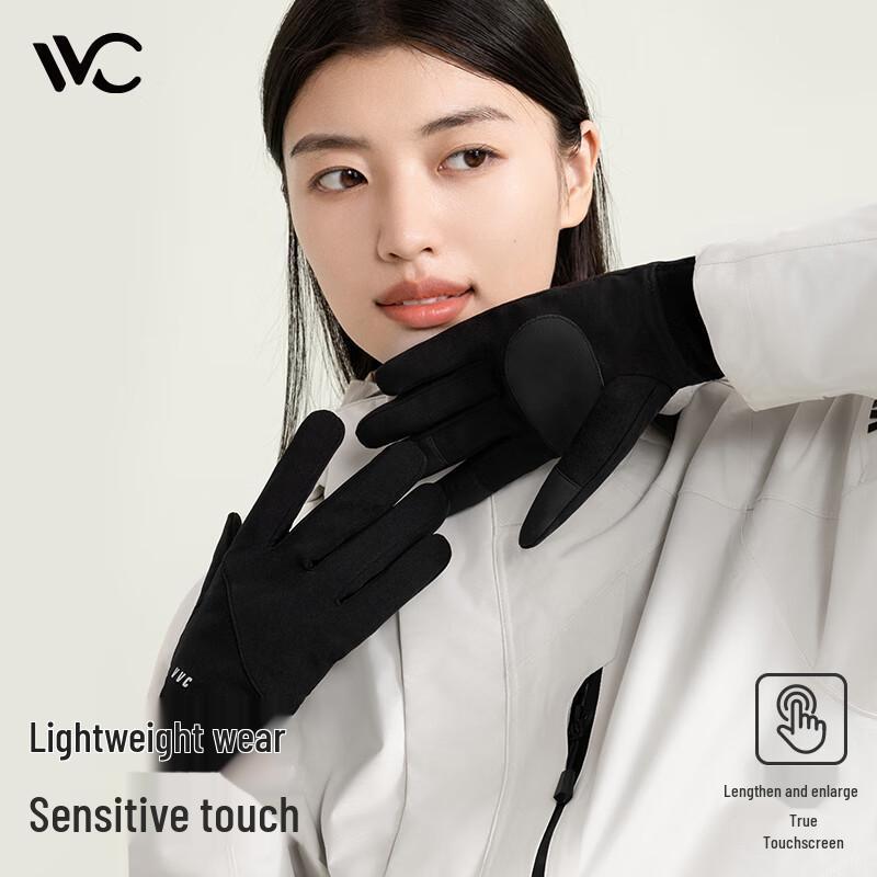 VVC Women's Fleece-Lined Touchscreen Winter Gloves