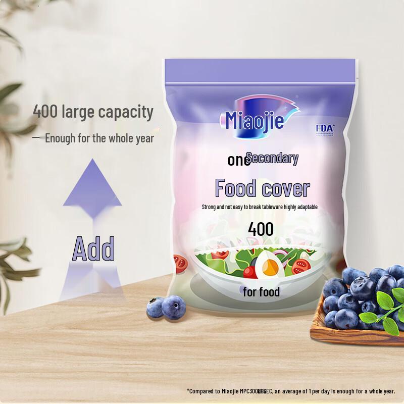 MIAOJIE Disposable Food-Grade Self-Sealing Bowl Covers