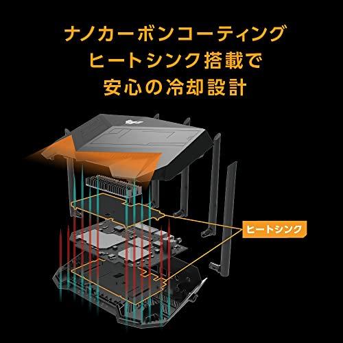 [.co.jp Limited] ASUS WiFi TUF-AX6000 Router bezprzewodowy Najnowszy standard WiFi 6 4804+1148Mbps v6 Plus/OCN Virtual Connect Kompatybilny z Dual Band Gaming. Du