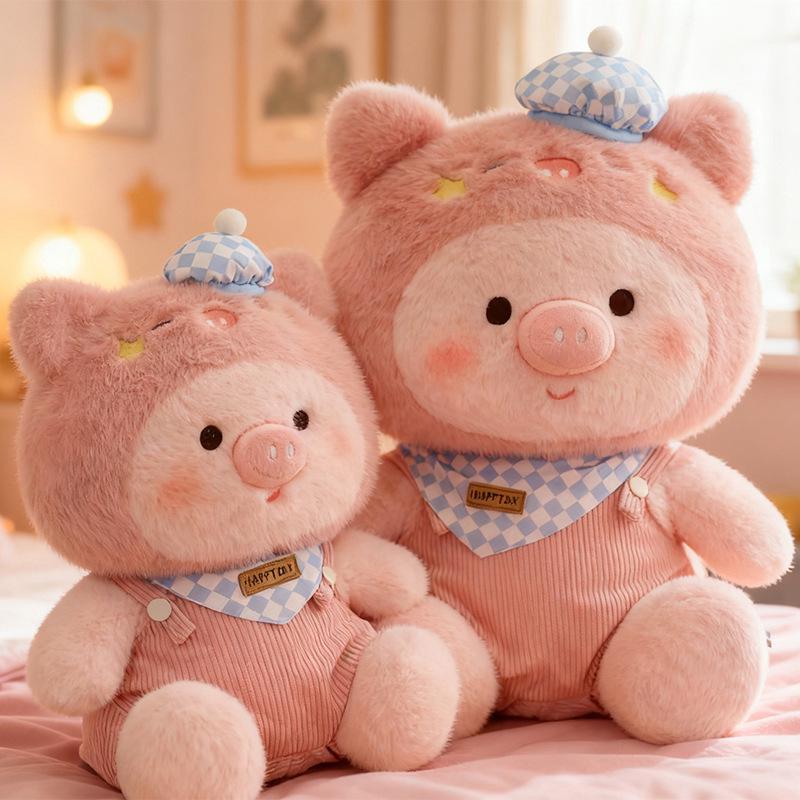 Adjustable Strap Pink Pig Plush Toy - Cartoon Figure for Boys & Girls Birthday Gift