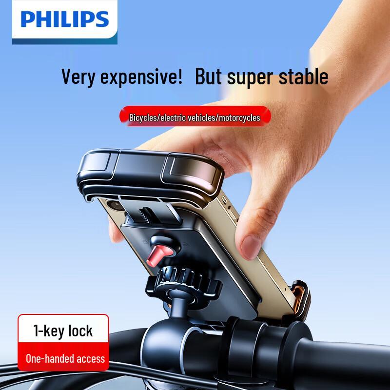 Philips Universal Handlebar Phone Holder