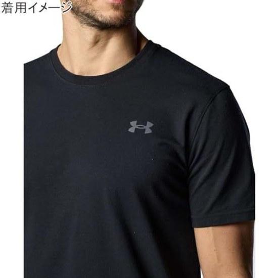 UNDER ARMOUR Training T-Shirt UA Performance Cotton Short Sleeve Mens