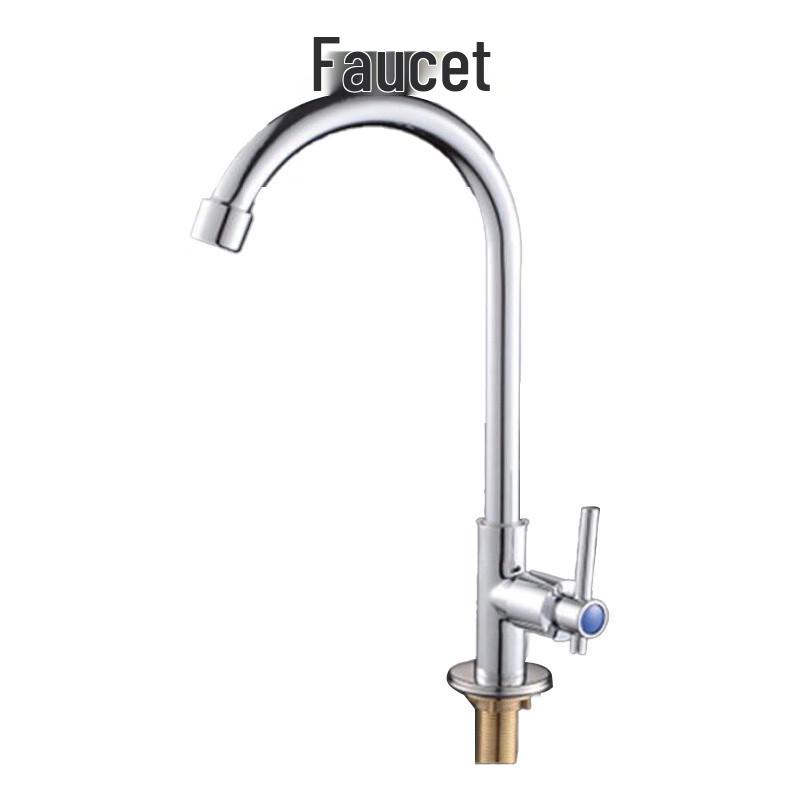 Yang An Single Cold Water Faucet with Brass Core