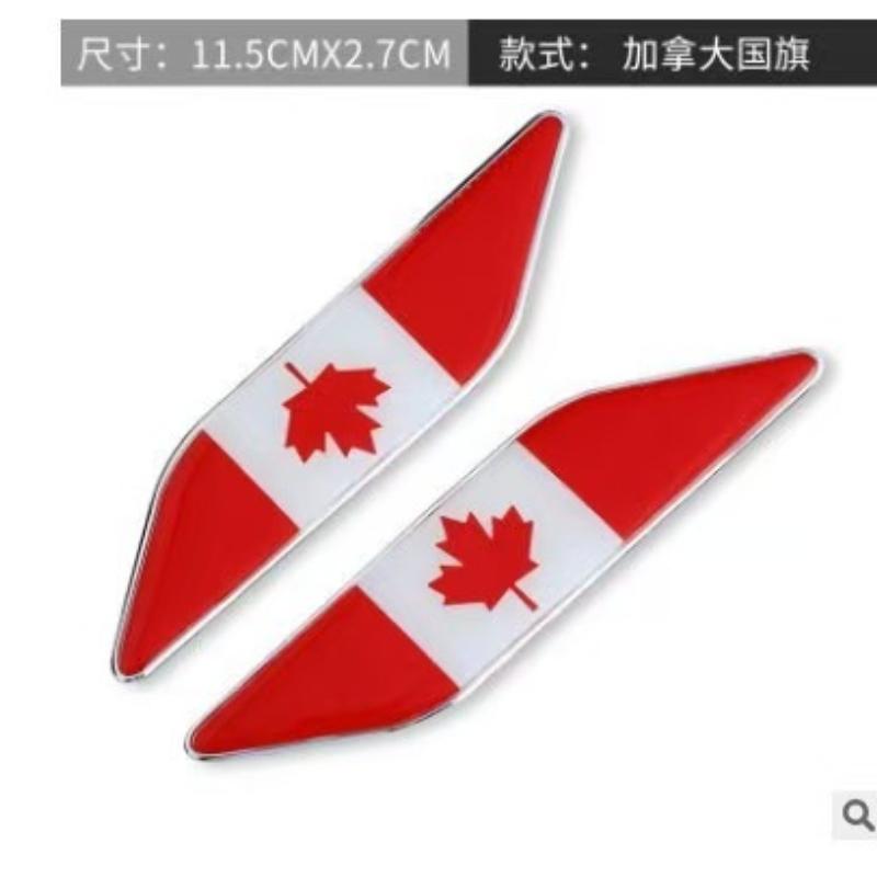 Dual-fitted fender car side decals Italian aluminum drop gel car stickers