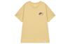 Sportswear T Shirt Men's Yellow FV3755-252