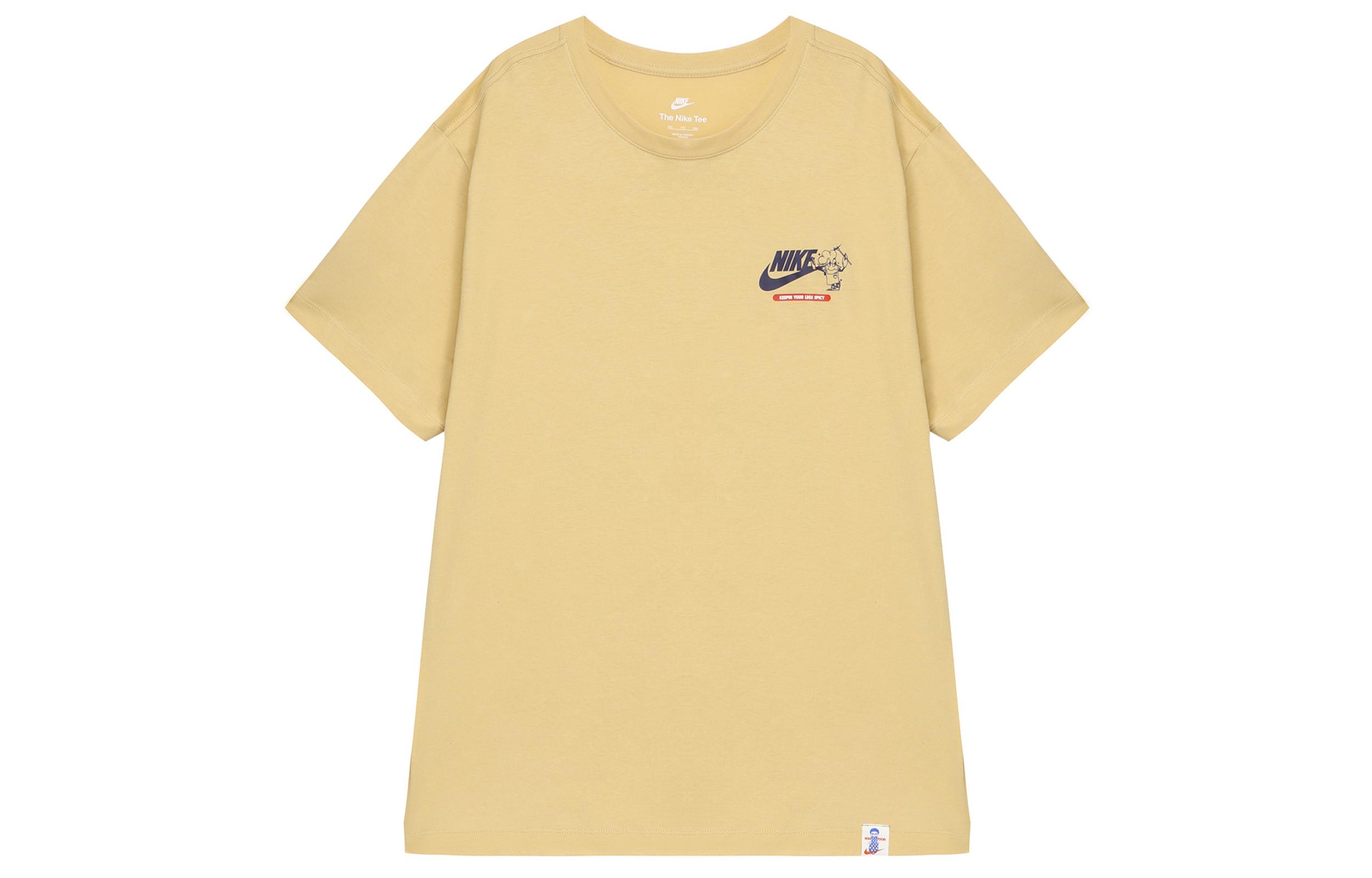 Nike Sportswear T Shirt Men s Yellow FV3755-252 L