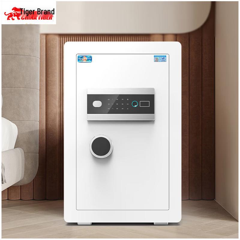 TIGER 60cm Fingerprint Password Steel Safe