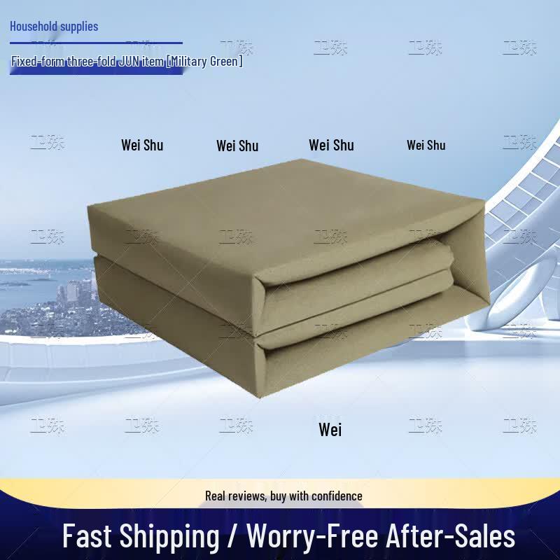 Weishu Dormitory & Military Training Essentials