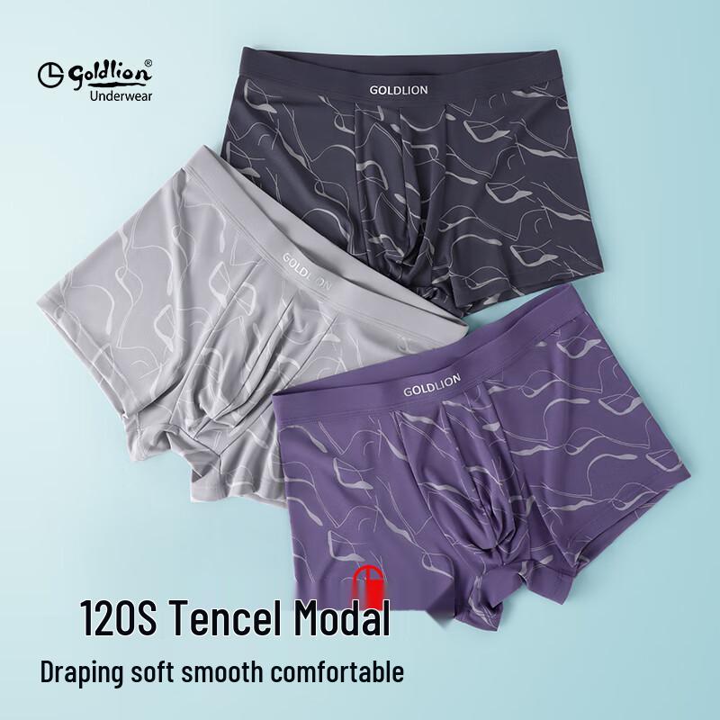 

Мужские боксеры-брифы Goldlion 120S из модала с антибактериальным эффектом, 3 шт.