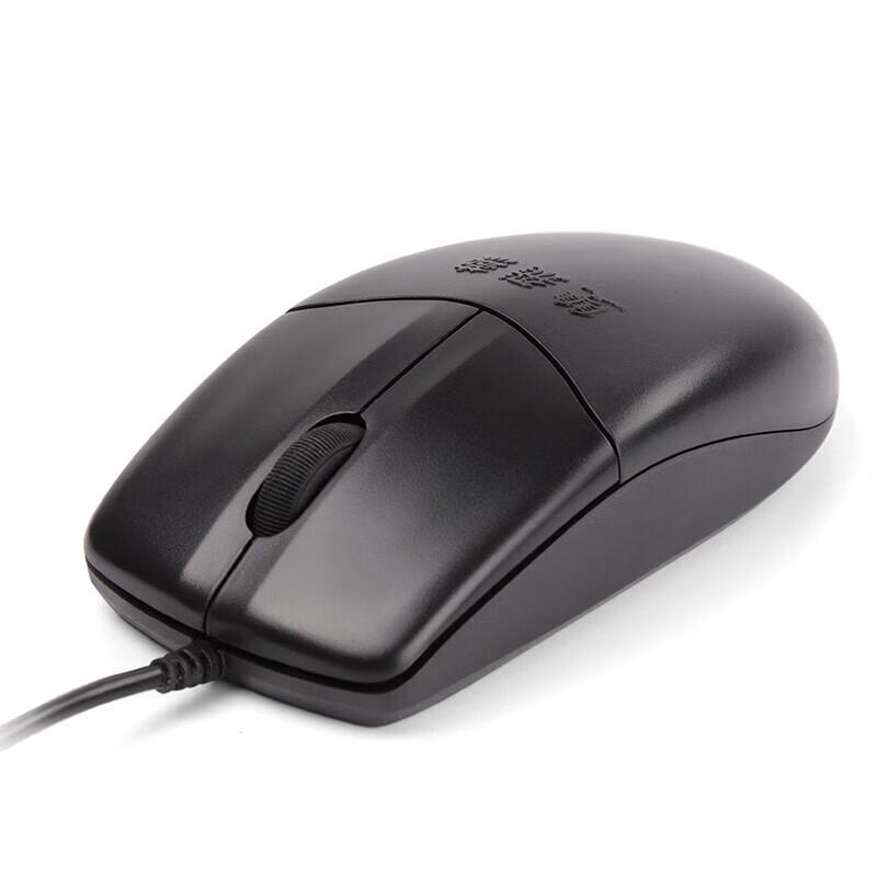 A4TECH OP-520SU Silent Wired USB Mouse