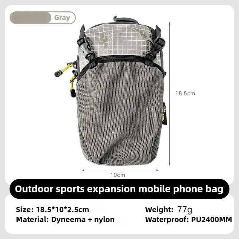 

Water Bottle Holder Bag Phone Pocket and Quick-Adjust Strap Waterproof Nylon for Cycling Hiking Camping Essentials сірий колір