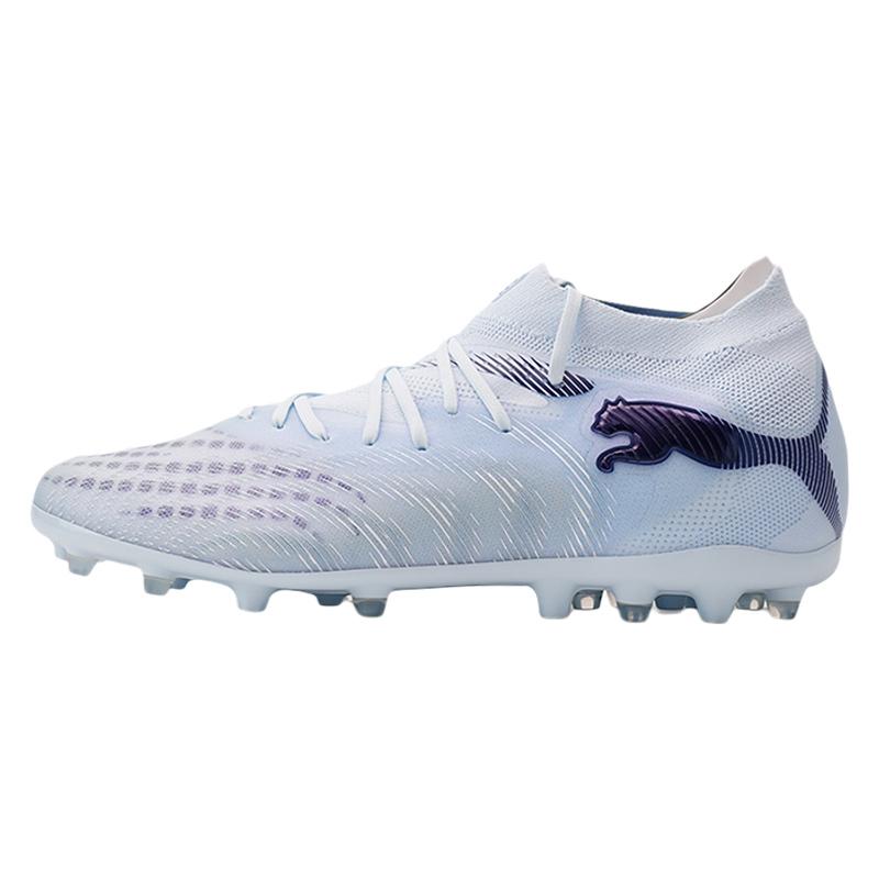 Puma Future 9 High-End MG Adult Football Shoes Men Football Shoes 108900-03 42