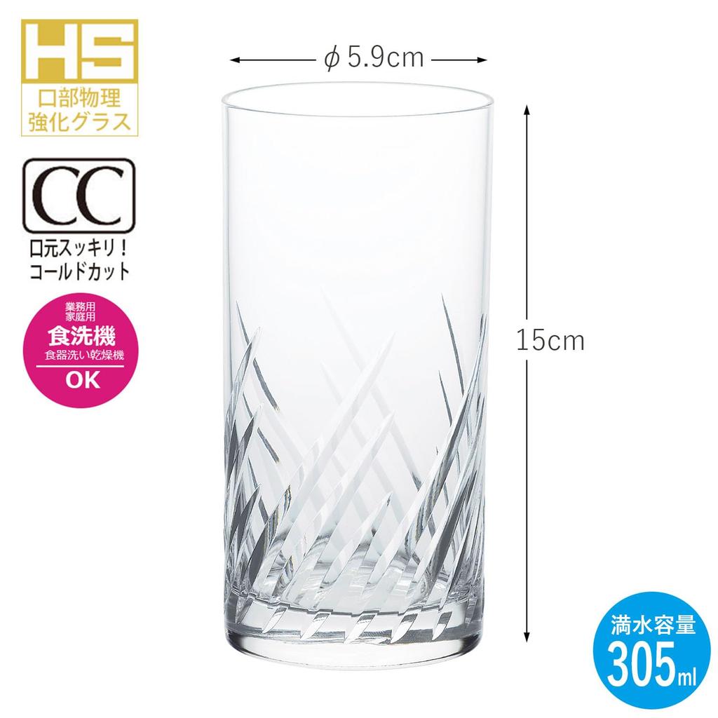 Toyo Sasaki Glass Tumbler Trough Made in Dishwasher Glass Beer Highball Sour Chuhai Glass, Tumbler, 360ml, Japan, Safe, Shatterproof, Cup, Glass,
