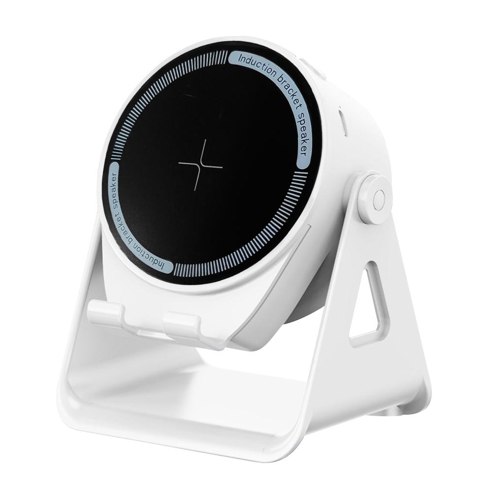 3 In 1 Induction Speaker with Phone Holder Smart Audio Speaker Anti-Slip Foldable Wireless Speaker for Universal Mobile Phone