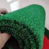 Artificial Grass Turf Mat