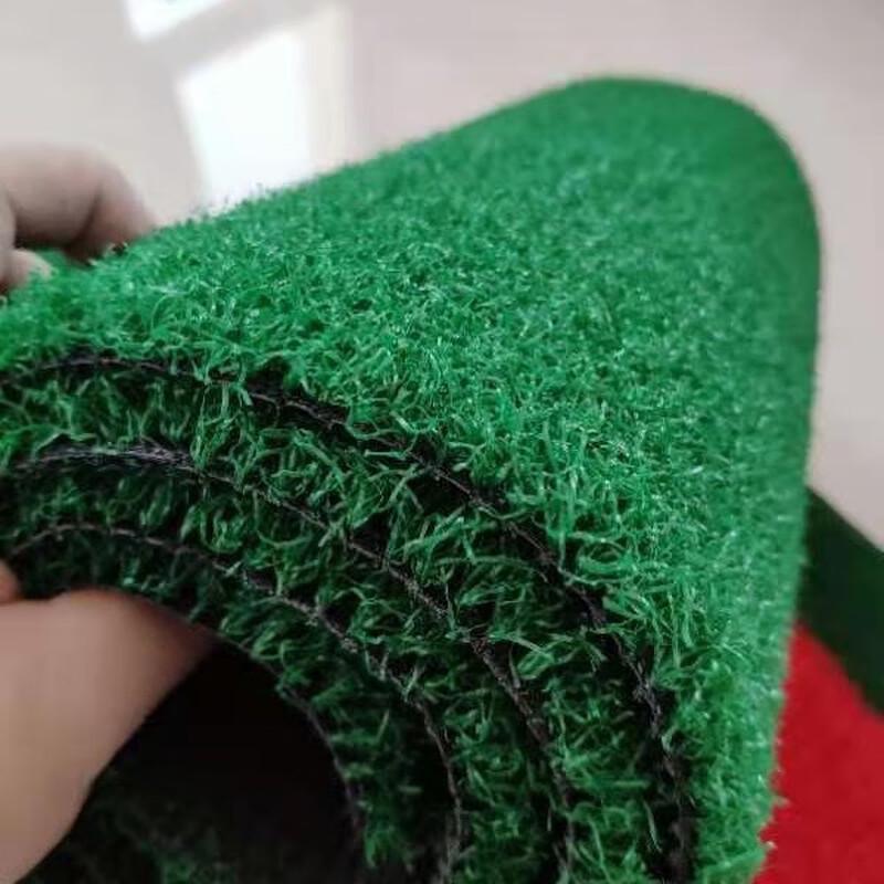 Artificial Grass Turf Mat