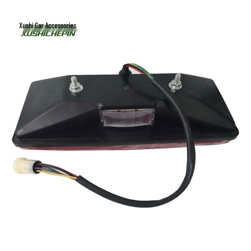 Xushi Dongfeng EQ2102 Old Model Right Rear Taillight Assembly